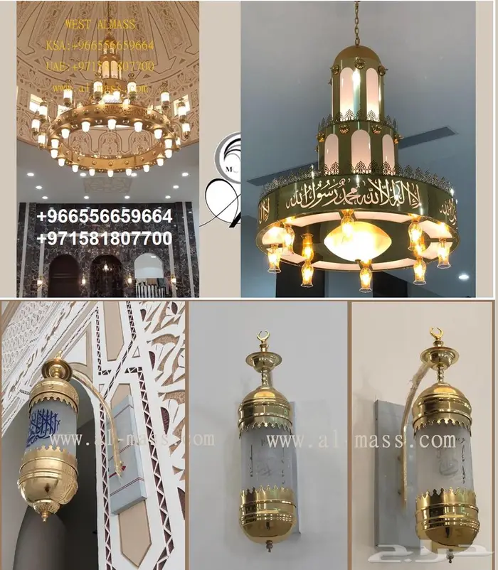 انارة وتجهيز فنادق light hotels Real Estates supply 3