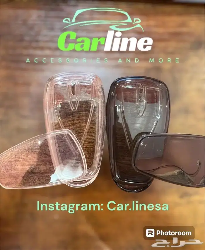 ك ر حماية ريموت شانجان 0