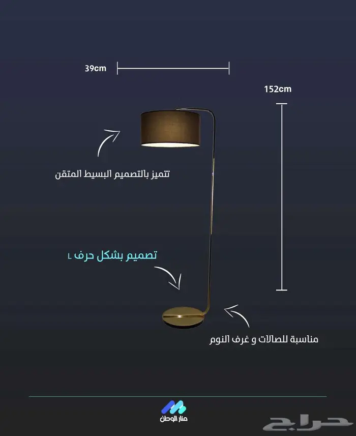 للتجهيزات الكهربائية وحلول الطاقة 4