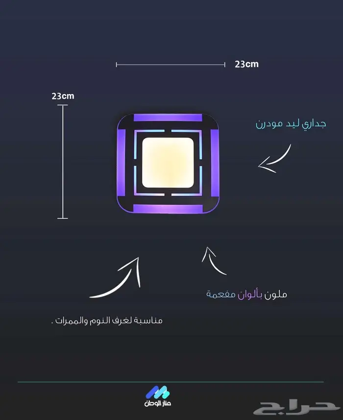 للتجهيزات الكهربائية وحلول الطاقة 5