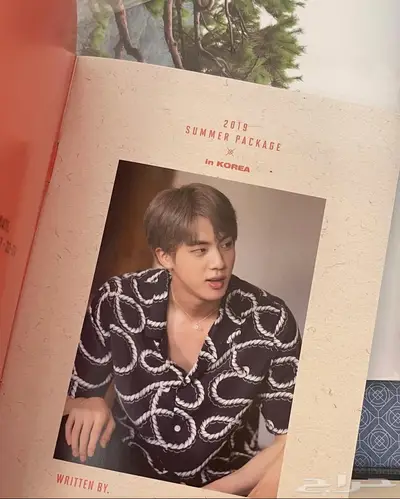 BTS Summer Package 2019بتس سمر باكيج سمر باكج اصلي كيبوب 2