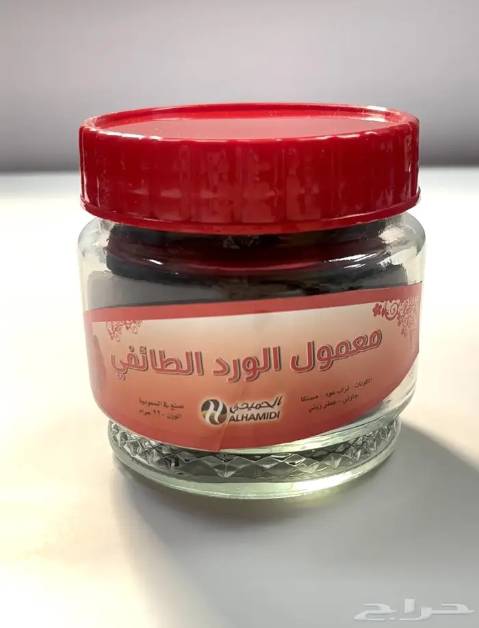 معمول ورد طائفي 220 جرام 0