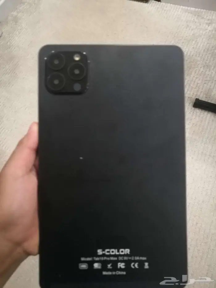 ايباد s-color 3
