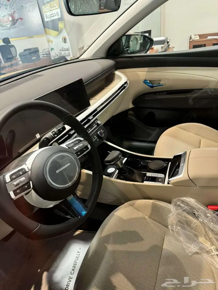 هونداي توسان 1.6 cc كمفورت موديل 2025 عرض خاص 5