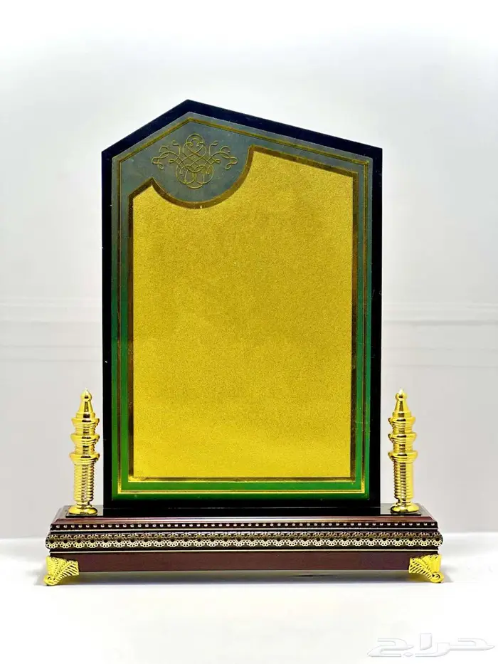 دروع تذكارية 7
