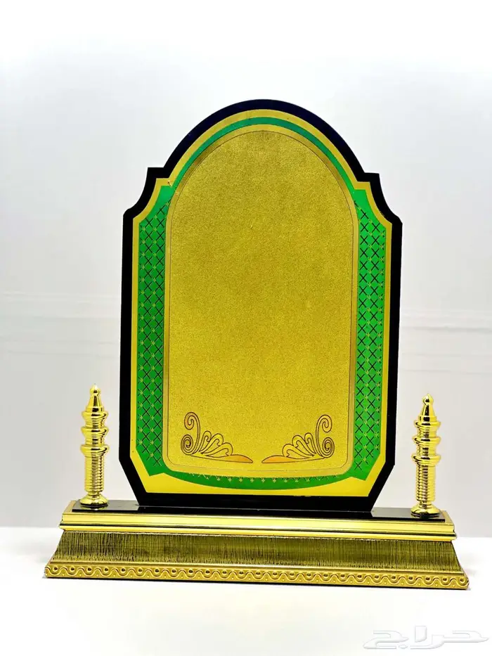 دروع تذكارية 4