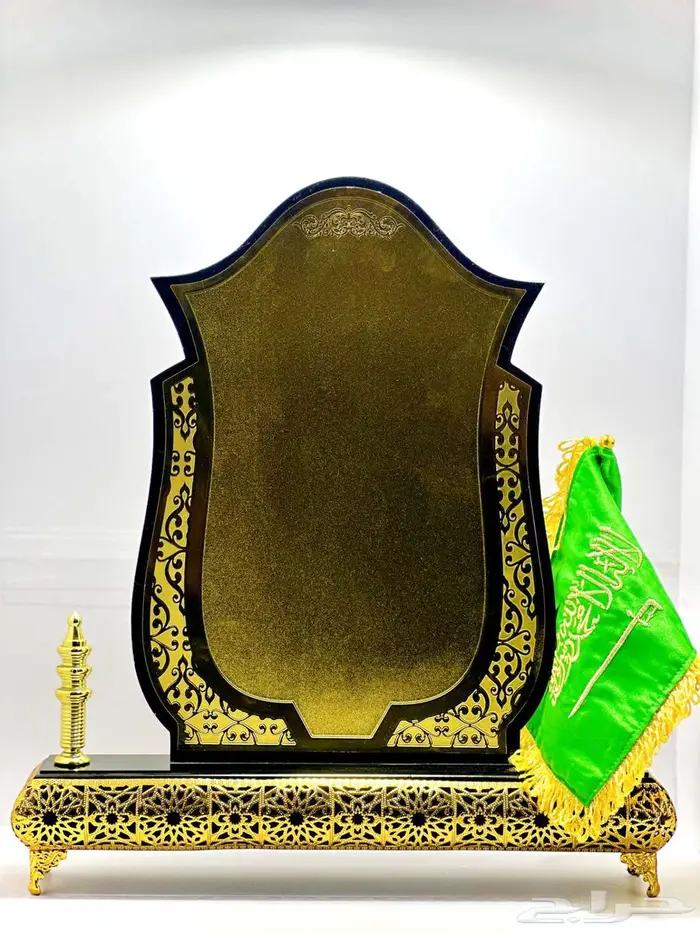 دروع تذكارية 0