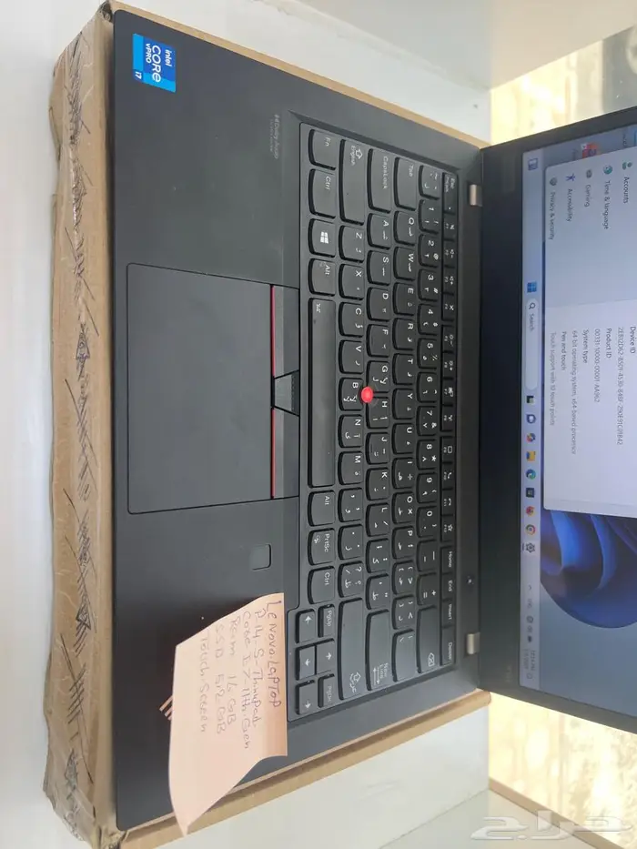 لابتوب لينوفو P14s 1