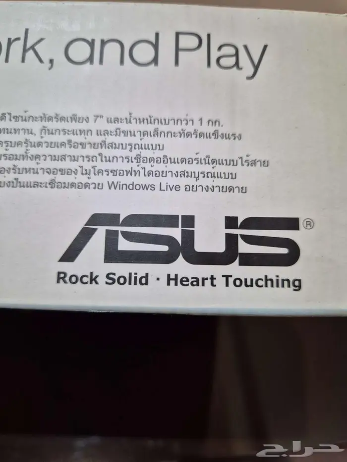 للبيع كمبيوتر لابتوب 7 بوصه من شركة ASUS 0