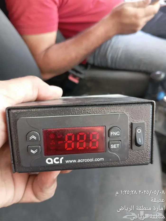 مطلوب وحدة تحكم تبريد ثلاجة سيارة خاص بجهاز acr 0
