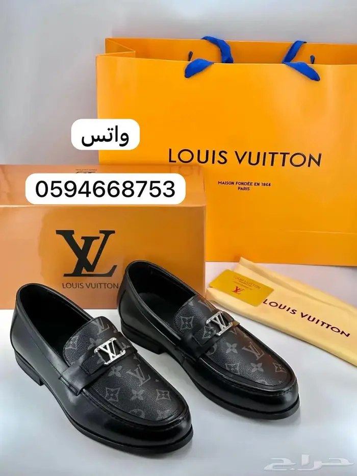جزم ديور الرسميه 8