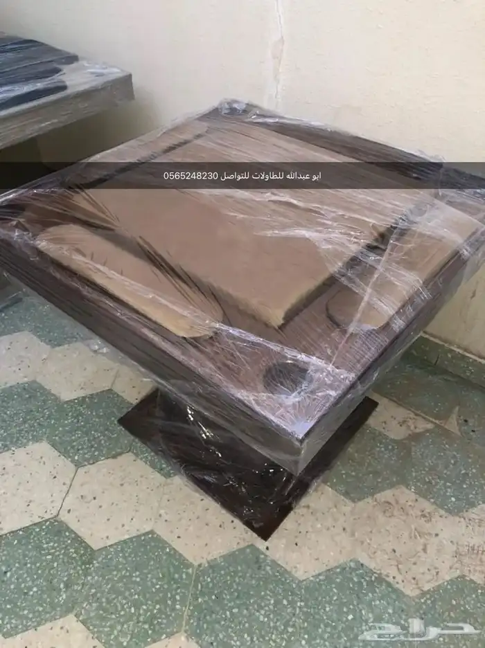 بيع طاولات بلوت 1