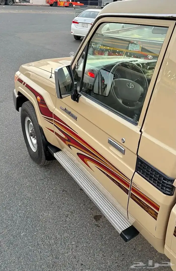 خط شطرطون ربع وشاص 2012 - 2013 أصلي وكالة 3