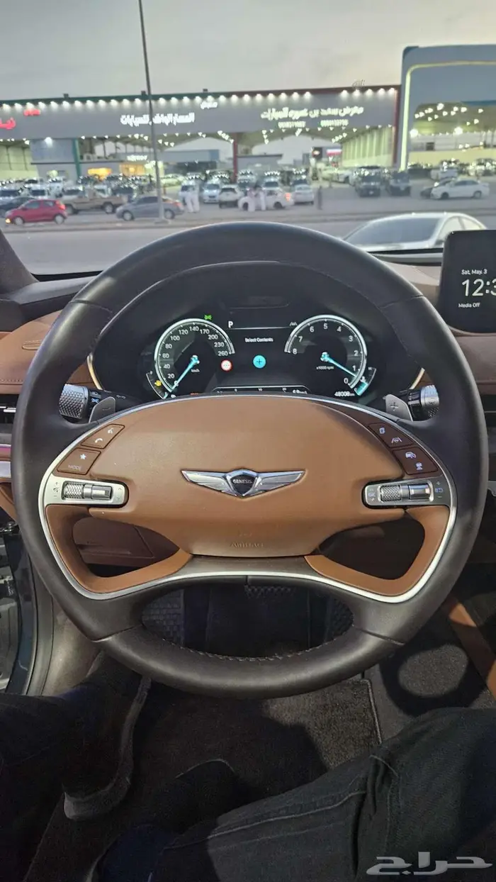 جينيسيس G80 2022 ( رويال ) مباعه 6