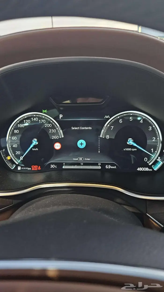 جينيسيس G80 2022 ( رويال ) مباعه 10