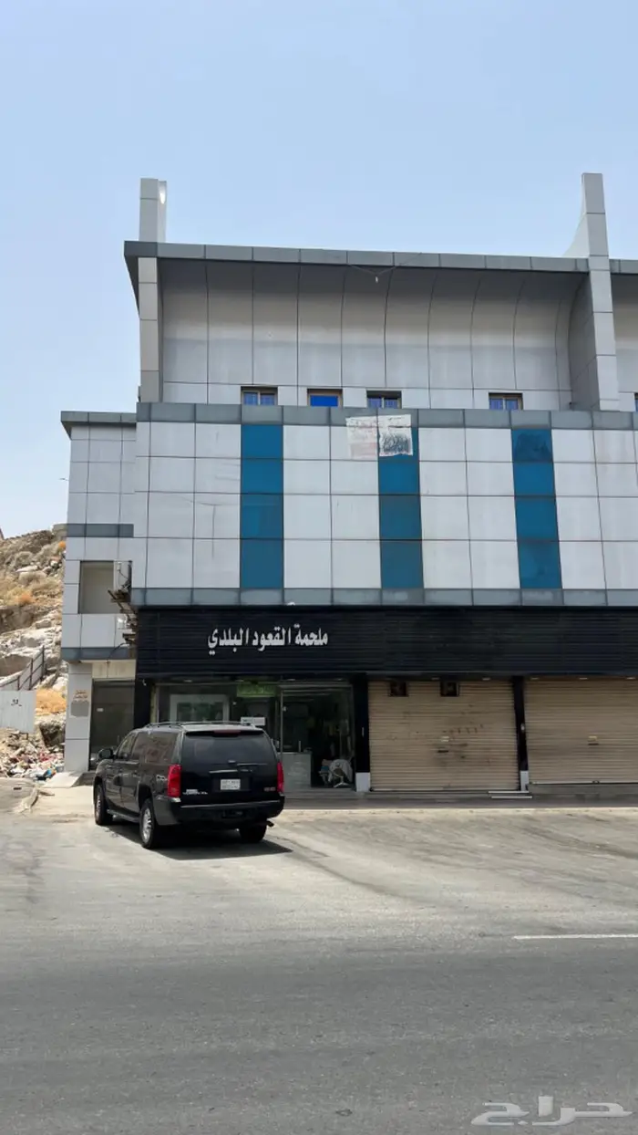 عمارة للإيجار 0