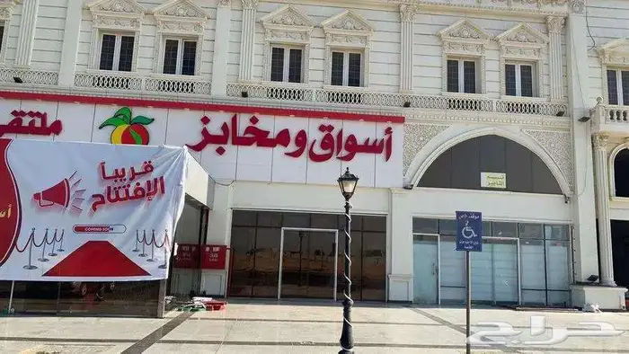 لوحة محل حروف بارزة (مضيئة) 7