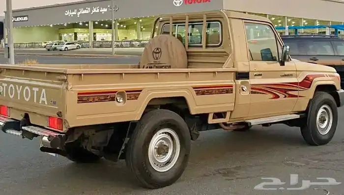 خط شطرطون ربع وشاص 2012 - 2013 أصلي وكالة 4