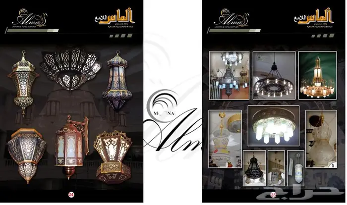 انارة وتجهيز فنادق light hotels Real Estates supply 4