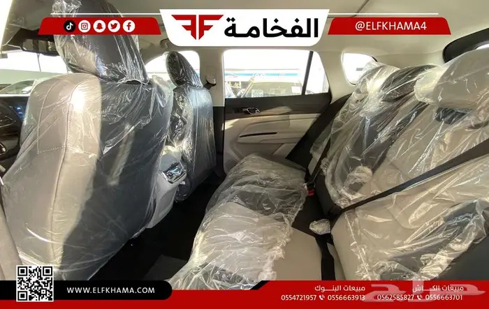 فورد تيريتوري تيتانيوم بلس موديل 2025 14