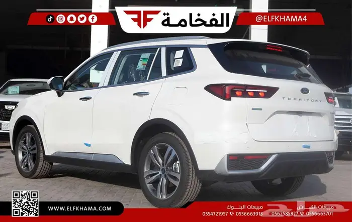 فورد تيريتوري تيتانيوم بلس موديل 2025 4