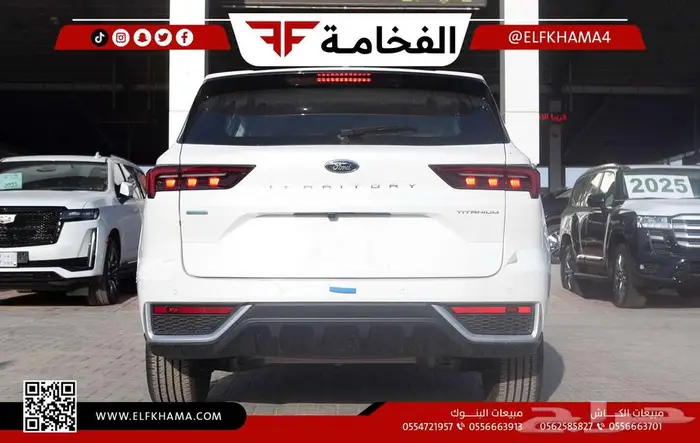 فورد تيريتوري تيتانيوم بلس موديل 2025 6