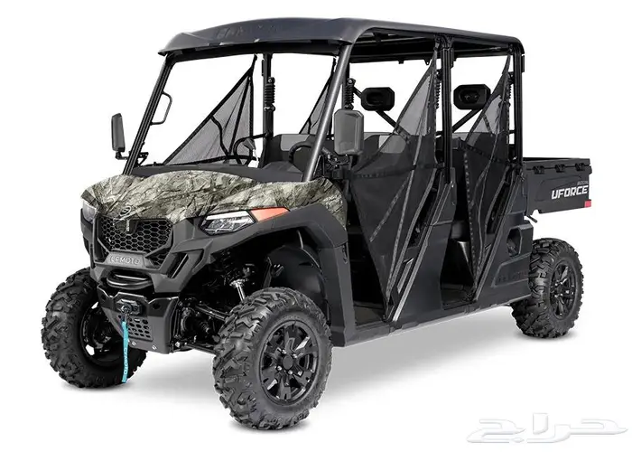 بقي يو فورس 800 اكس ال-UFORCE 800XL 7
