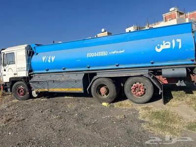 وايت 16 تحتاح توظيب الباق شرط الاستماره منتهيه ثلاث شهور 2