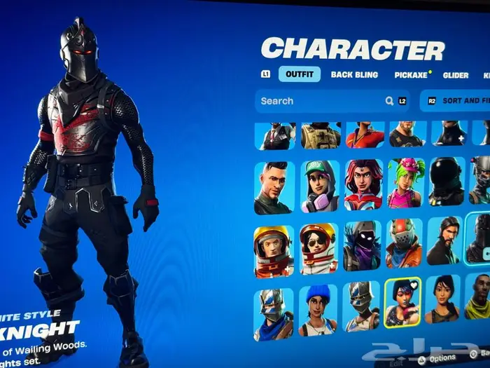 حساب نادر فورتنايت 0