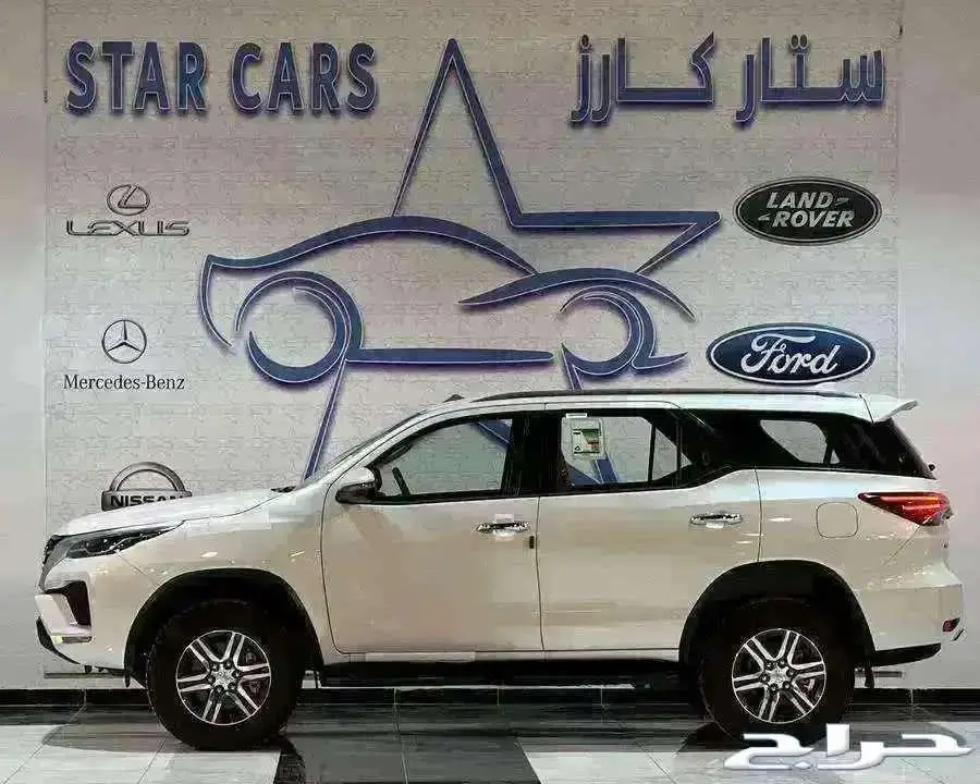تويوتا فوتشنر2025 كاش واقساط علي جميع البنوك 2