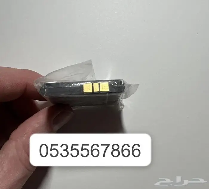 بطارية نوكيا N73 الاصلية وN93وN77 وصلت حديثا 2