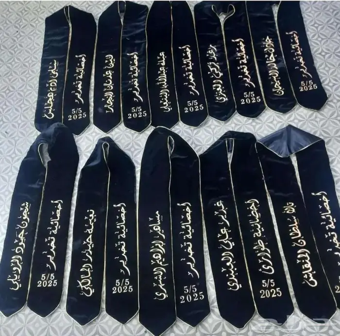 ارواب عبايات تخرج وشاح 5