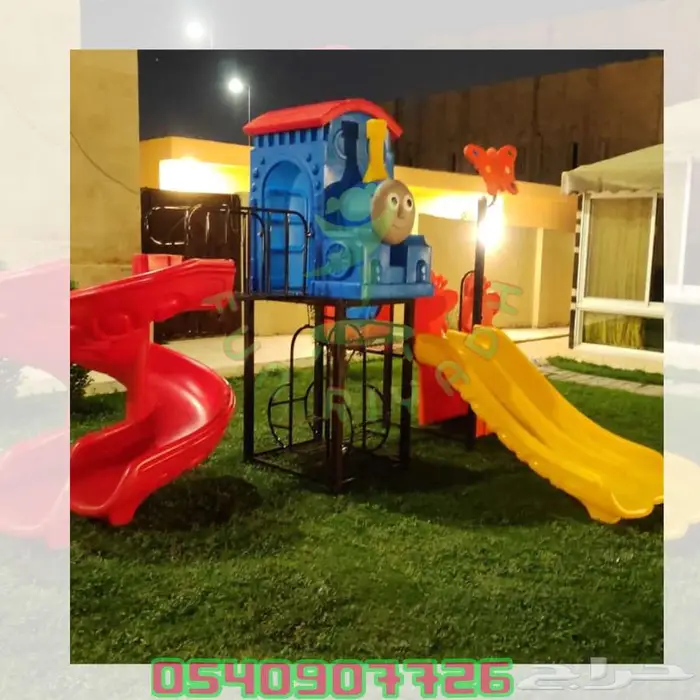 العاب اطفال زحلوقه وارجوحه للاطفال العاب ترفية 2