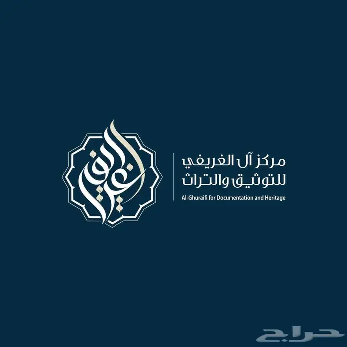 شعارات 27
