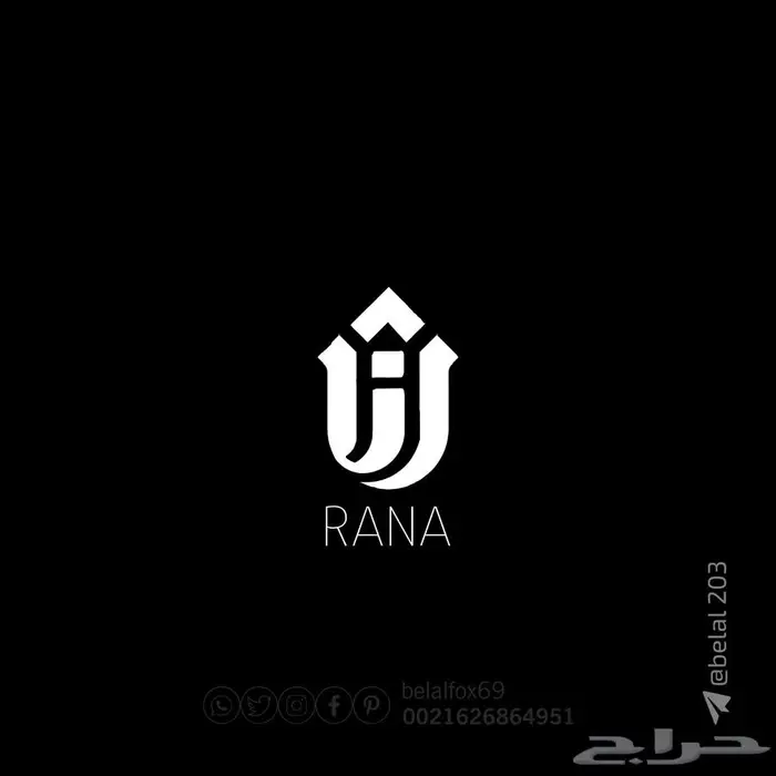 شعارات 26