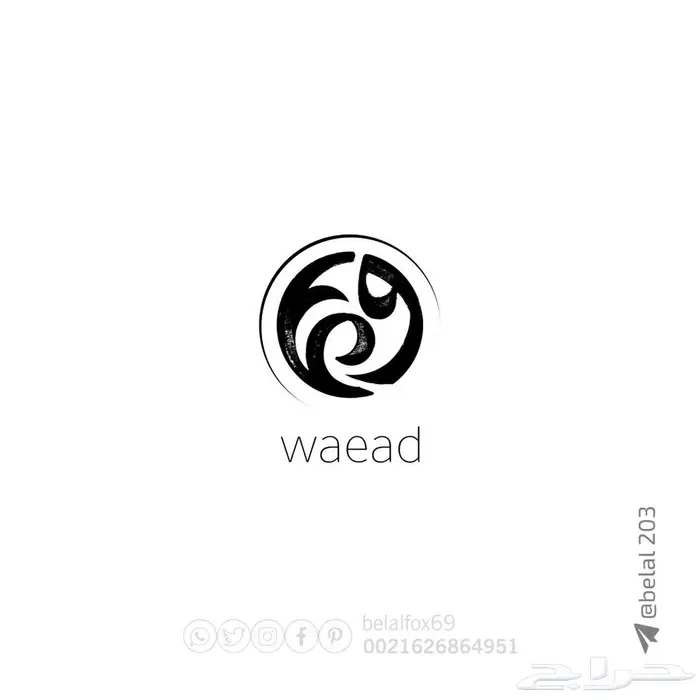 شعارات 22