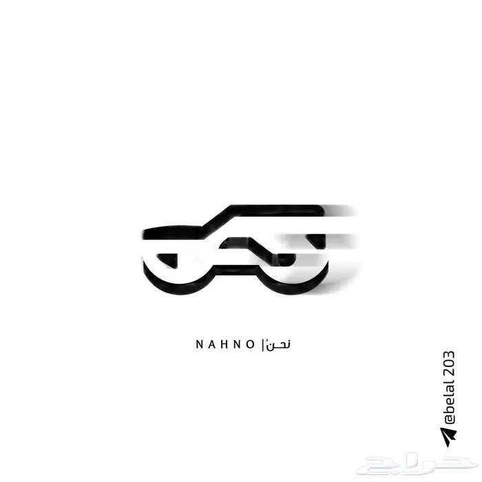 شعارات 8