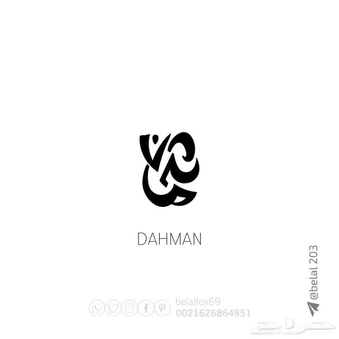شعارات 5