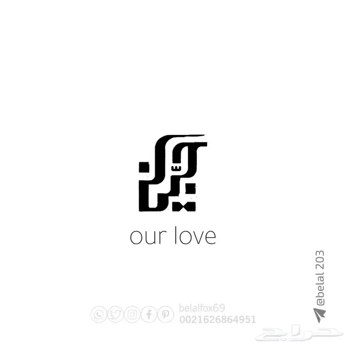 شعارات 4