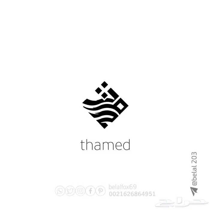 شعارات 0