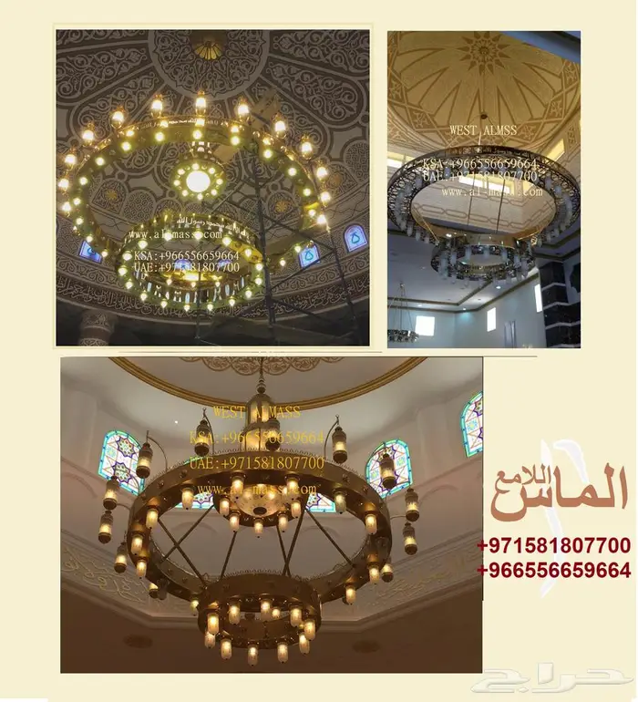 انارة وتجهيز فنادق light hotels Real Estates supply 0