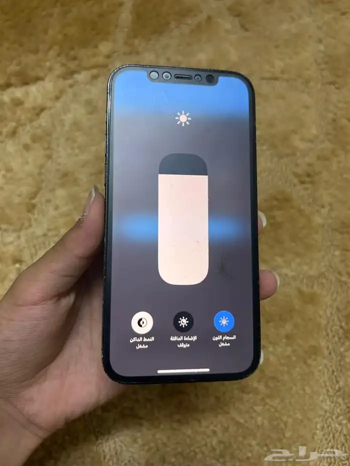 ايفون 12 برو 8