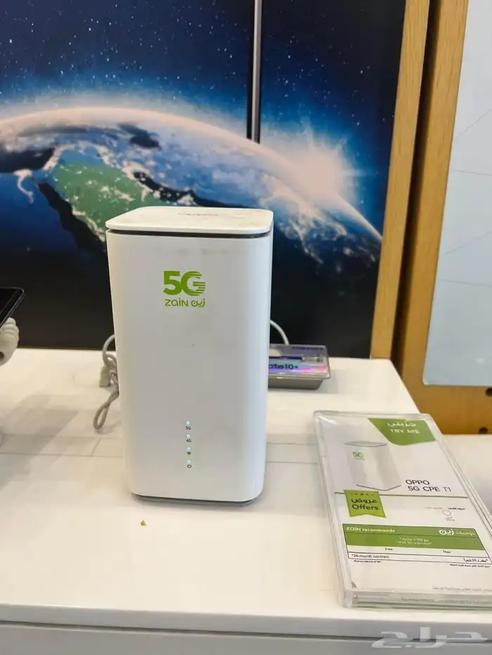 راوتر 5g حريق الانترنت مع اقوي الباقات 1