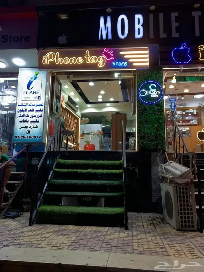كل ما يخص الدعايه و الاعلان باعلي المواصفات و اقل الاسعار 27