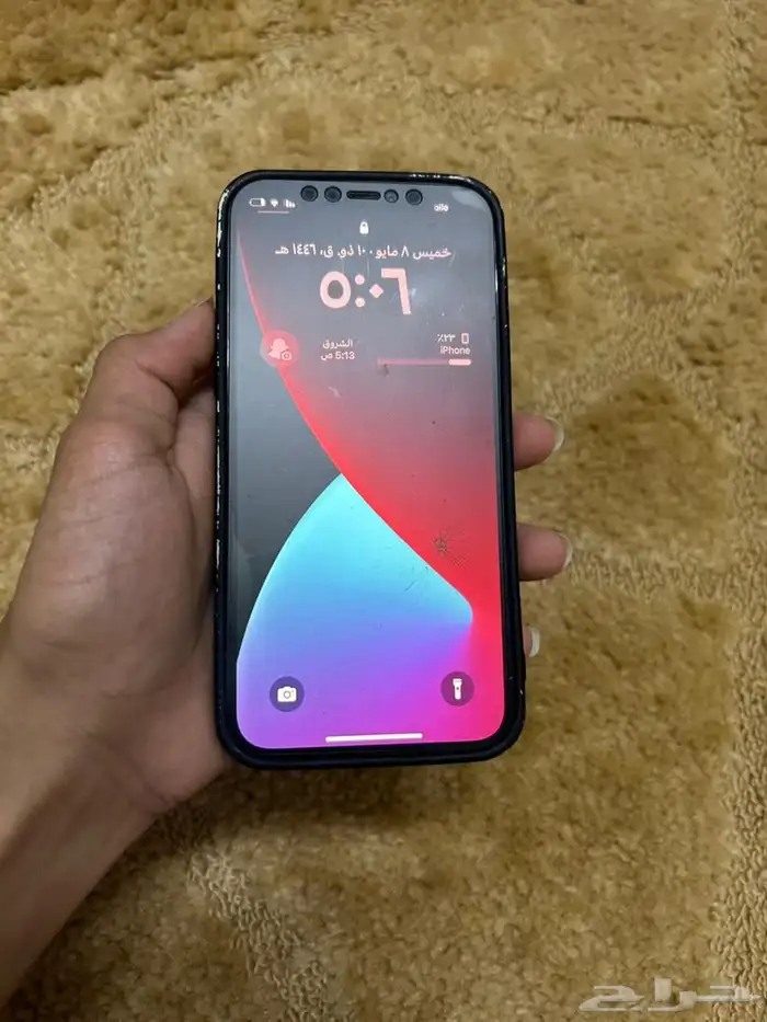 ايفون 12 برو 0