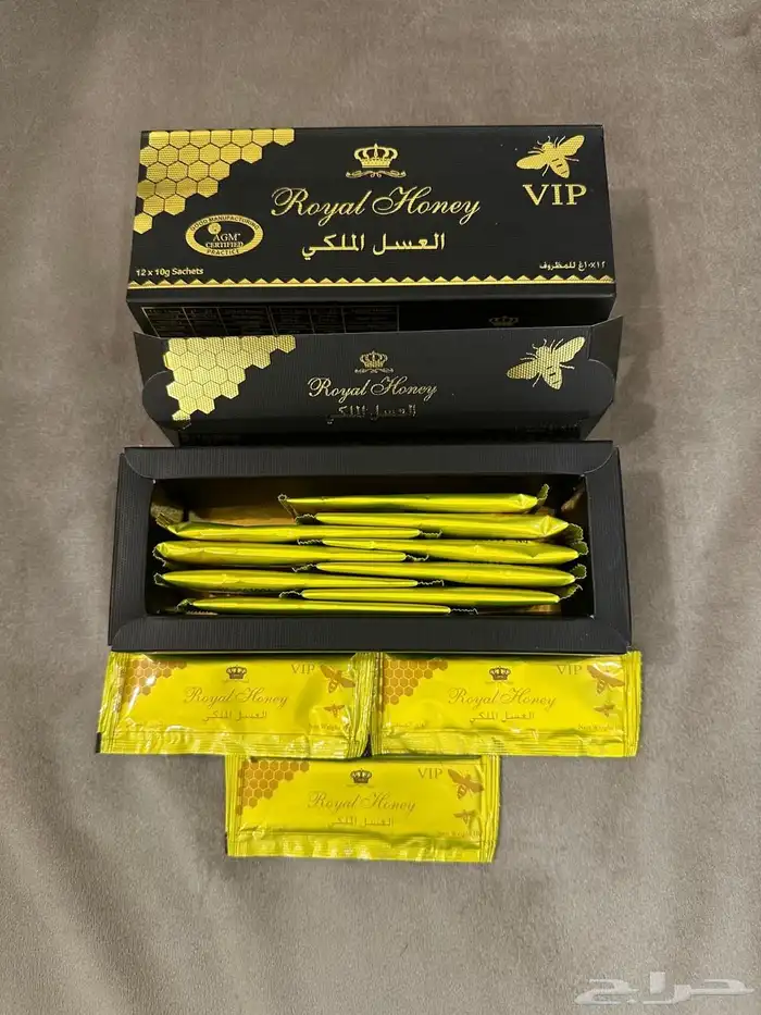 عسل ملكي وحيوي الأصلي 1