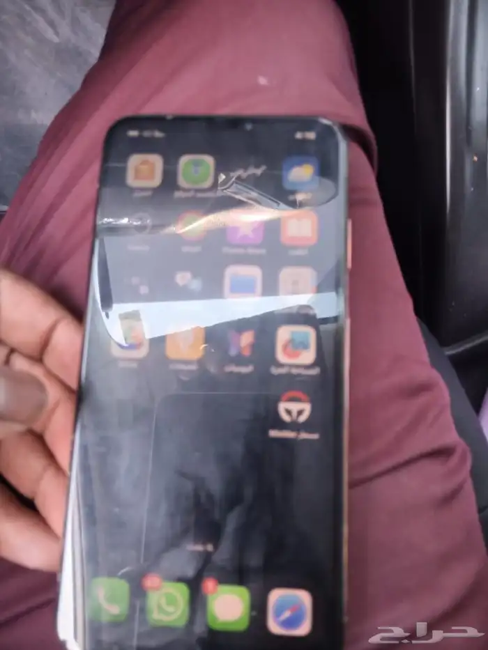 اكس اس 256نظبف على الشرط 0