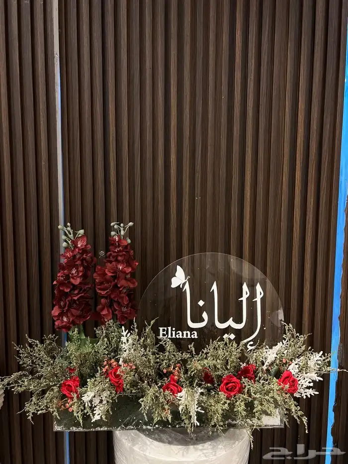 شغل احدث تصميم 30