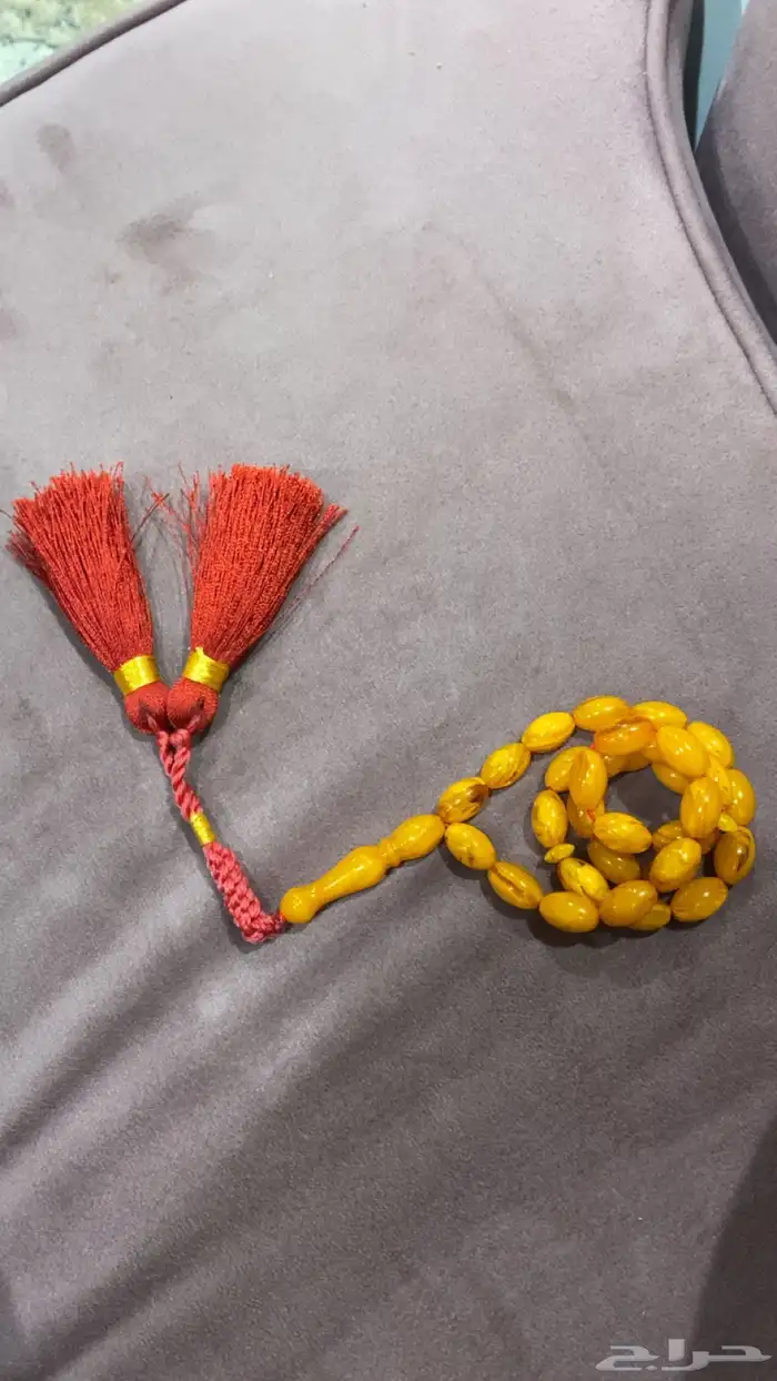 للبيع مسباح تراب كهرمان 0