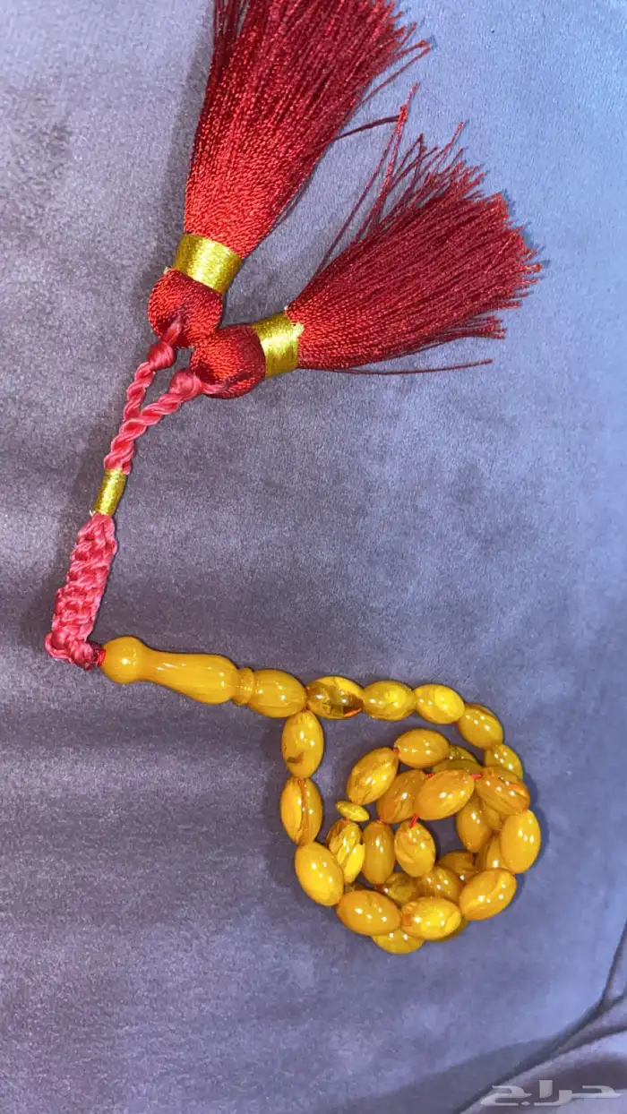 للبيع مسباح تراب كهرمان 1